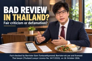 Barrister Garn Tuntasatityanond explaining restaurant review and defamation risks in Thailand, with a fact-check statement dated 26 October 2026.